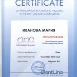 cert_18