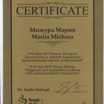 cert_29